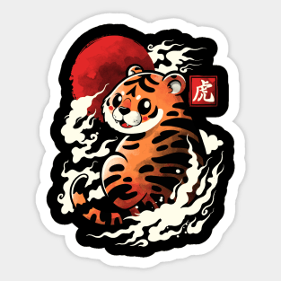 Tiger red sun Sticker